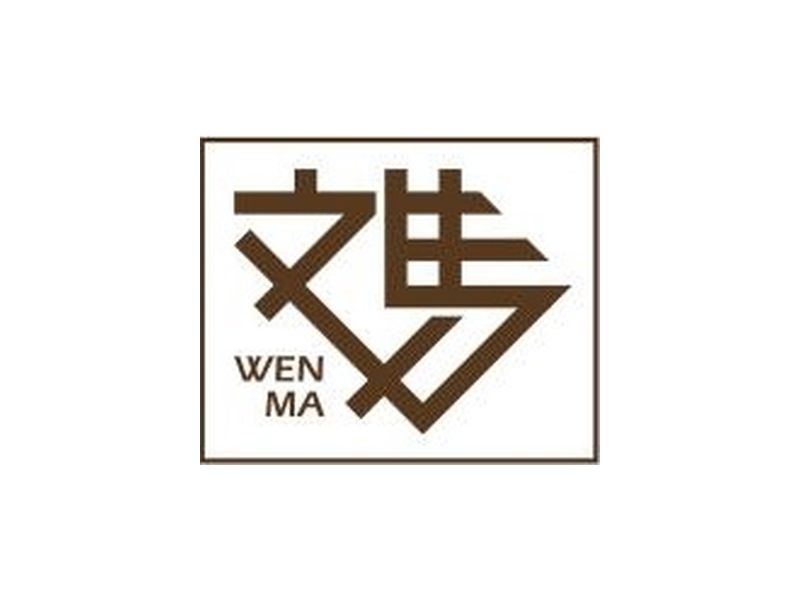 泰投科創(chuàng)產(chǎn)業(yè)園