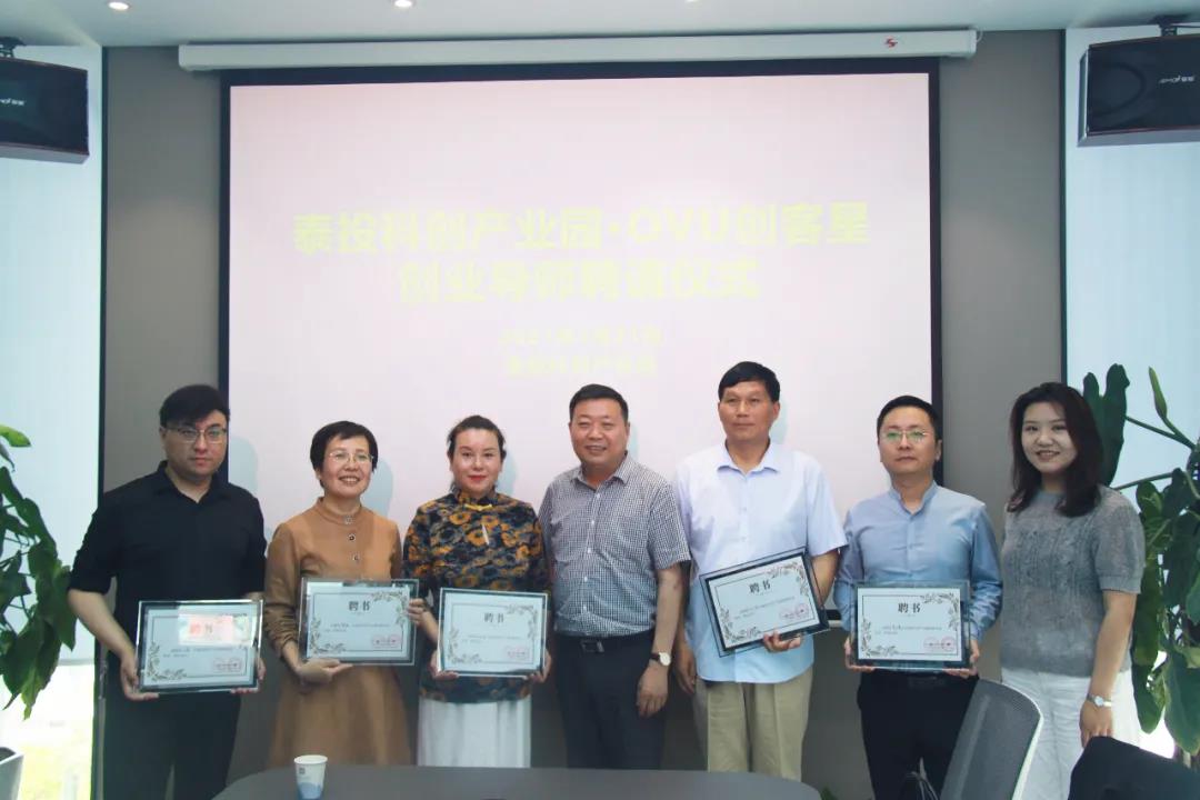 微信圖片_20210522155309