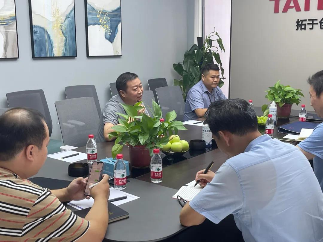 微信圖片_20210709111133